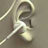 Name:  ear-with-bud.jpg
Views: 705
Size:  4.6 KB