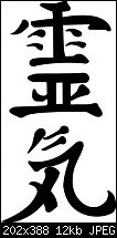 Click image for larger version. 

Name:	asian lettering.jpg 
Views:	220 
Size:	12.1 KB 
ID:	25506