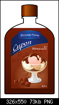 Click image for larger version. 

Name:	syrup_choco.png 
Views:	178 
Size:	73.5 KB 
ID:	77511